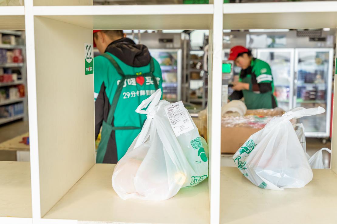 叮咚买菜有机菜,叮咚买菜的菜从哪里来