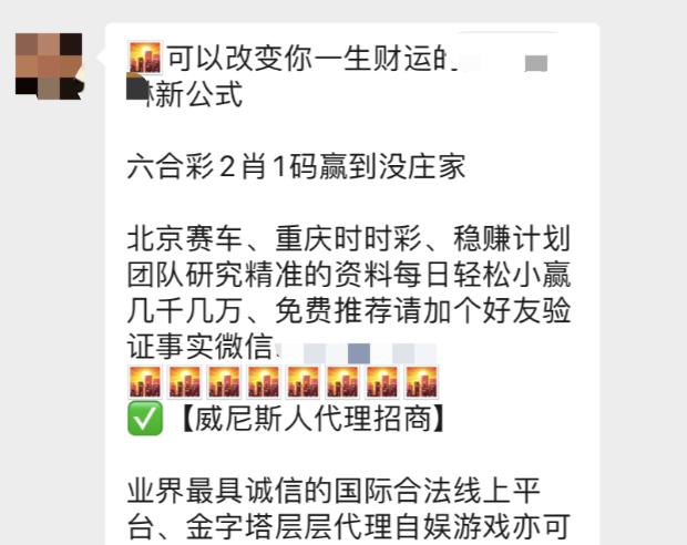 大学生如何擦亮眼睛谨防电信诈骗,如何提高警惕谨防电信诈骗信息