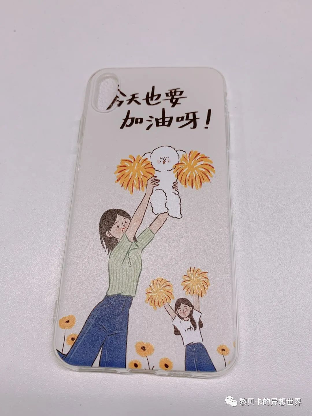 贝壳夏天鞋,贝壳穿搭分享