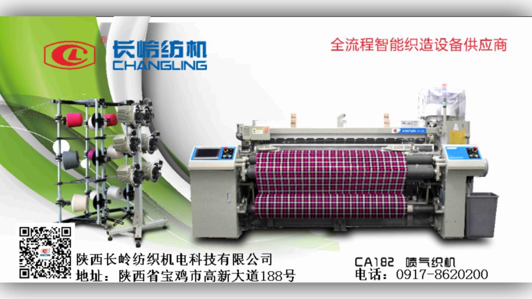 纺织服装产业博览会是什么,服装纺织行业博览会