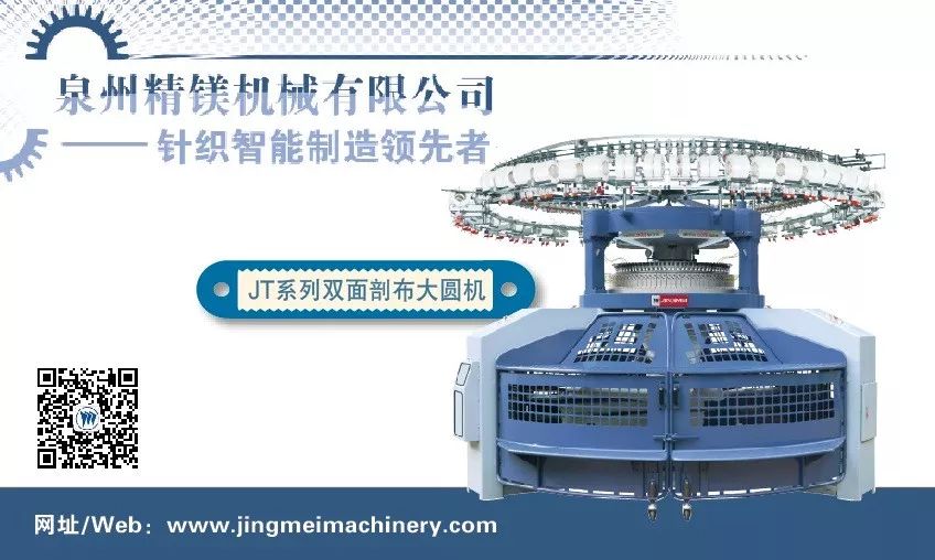 纺织服装产业博览会是什么,服装纺织行业博览会