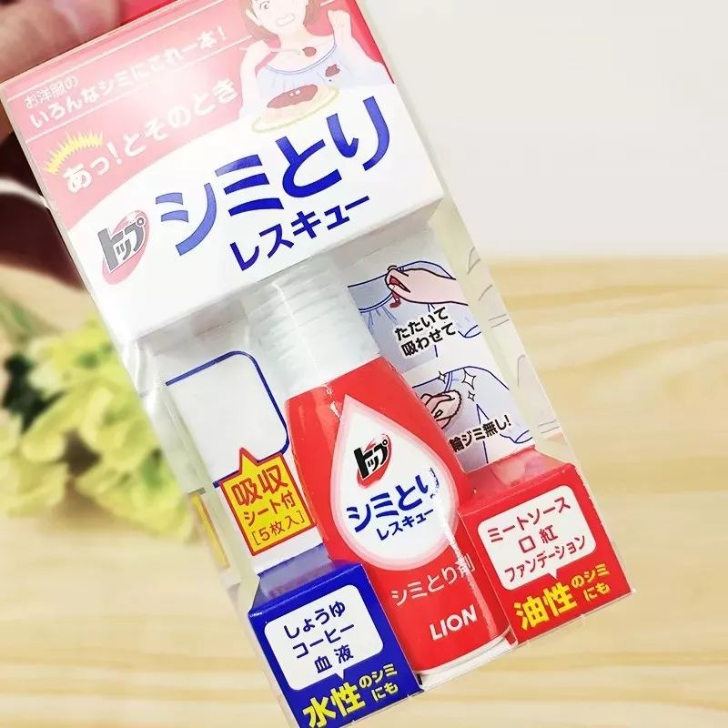 什么牌子去衣服油污最好,去除衣物油污推荐