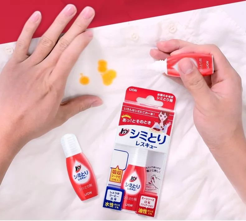 什么牌子去衣服油污最好,去除衣物油污推荐