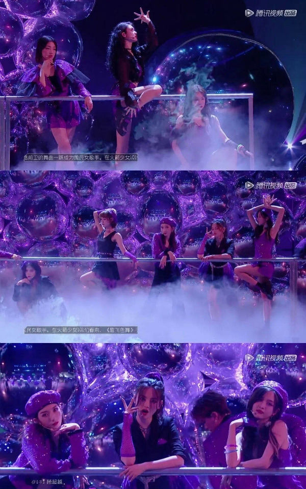 瑞酱长草日记丨舞台下的火箭少女，素颜也这么好看？