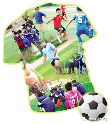 张恩华青训,大连张恩华和王涛