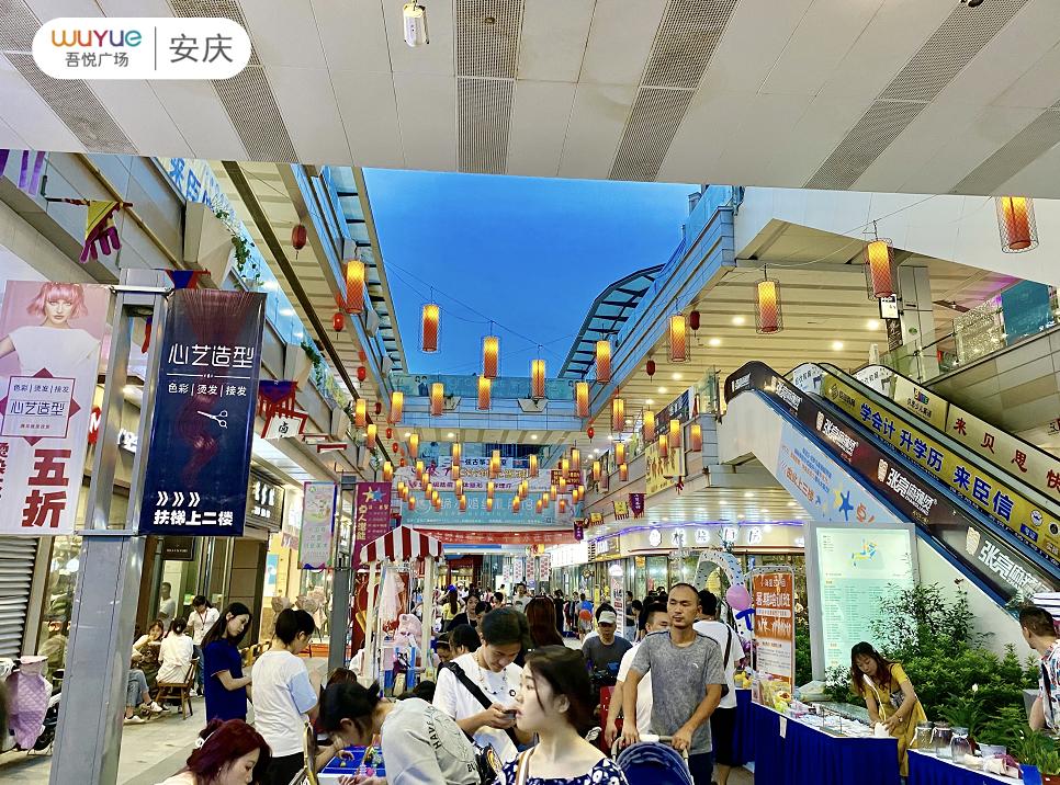 海底捞新春嗨聚套餐248吾悦广场店,海底捞吾悦店套餐