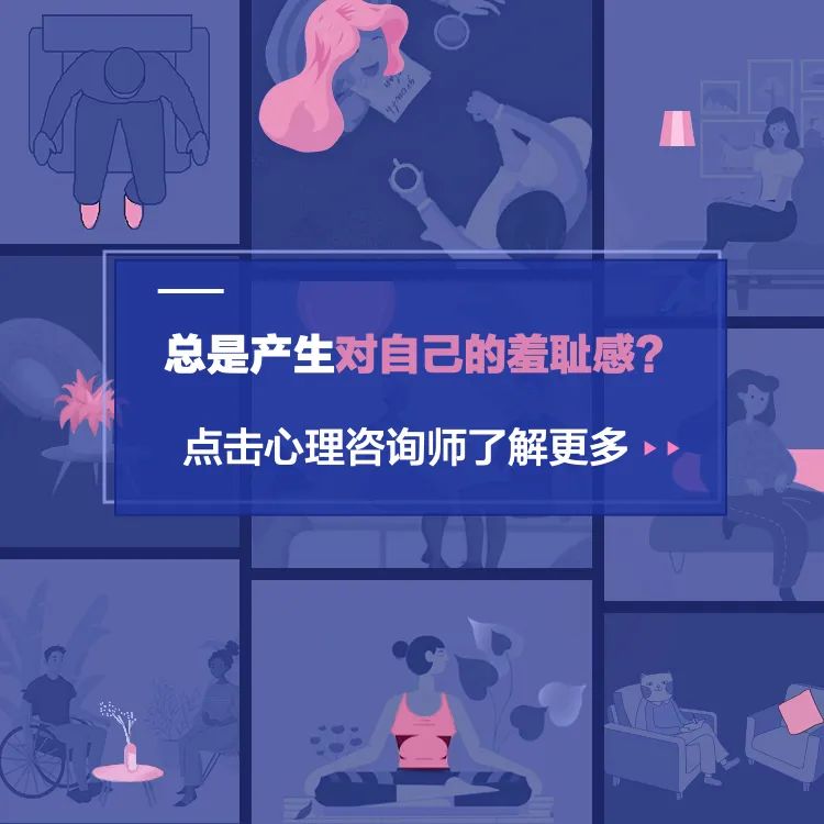 还有多少女性不敢直呼“月经”的大名