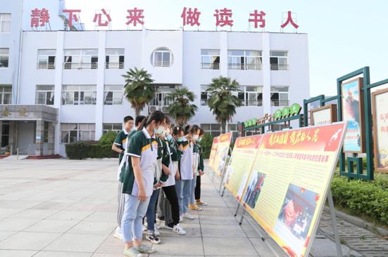 绾㈣壊鍏氬缓寮曢缁胯壊鍙戝睍,瀹夊窘鐪佹粊宸炲競鍏氬缓绾㈣壊鏁欒偛瑙嗛