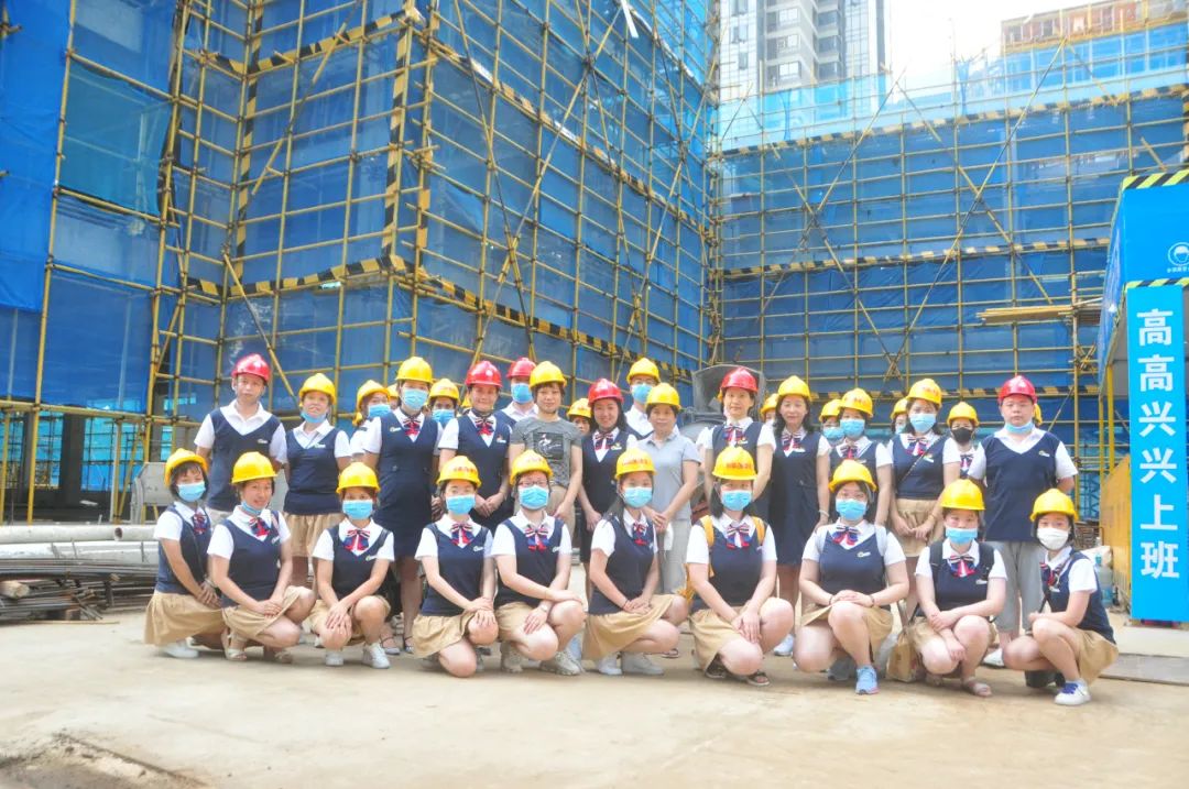 福建省巾帼文明岗,巾帼文明岗创建标识