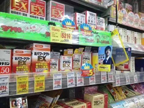 日本懒人减肥神器,日本减肥瘦肚子神器