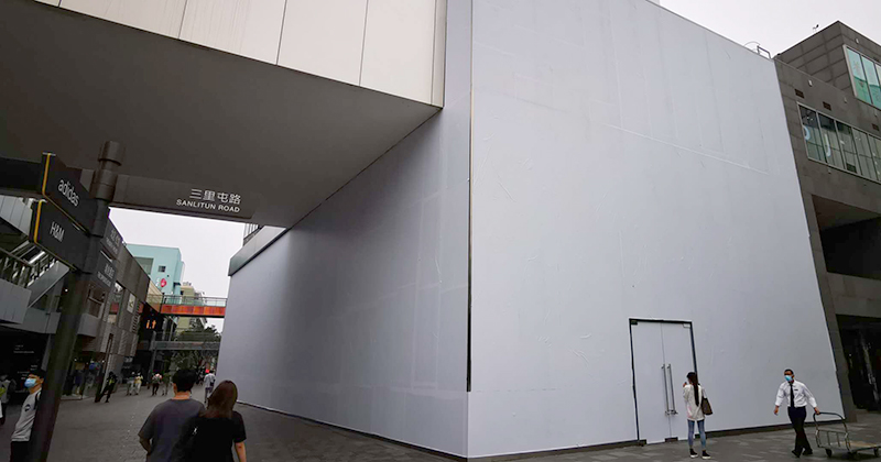 三里屯applestore开门,苹果线下applestore