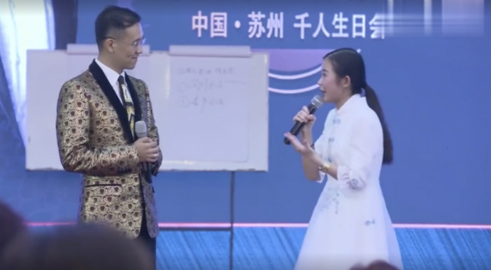 岑怡诺神童,成功学少女岑怡诺现况