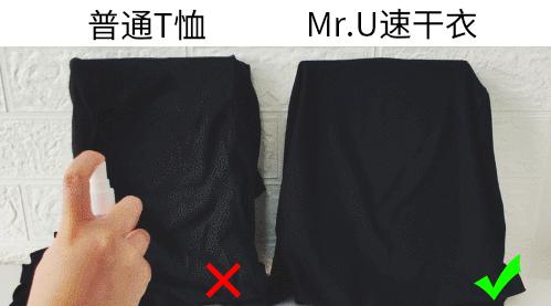 开车三分钟就散热,开车几分钟后背就出汗