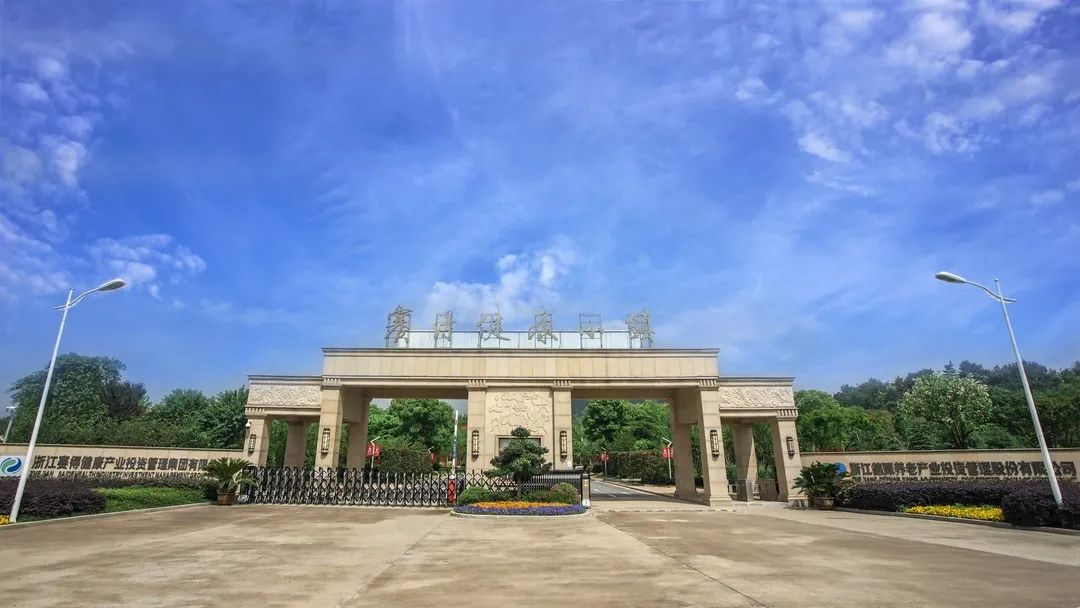 浙江六个千亿产业投资名单,浙江6个千亿强县