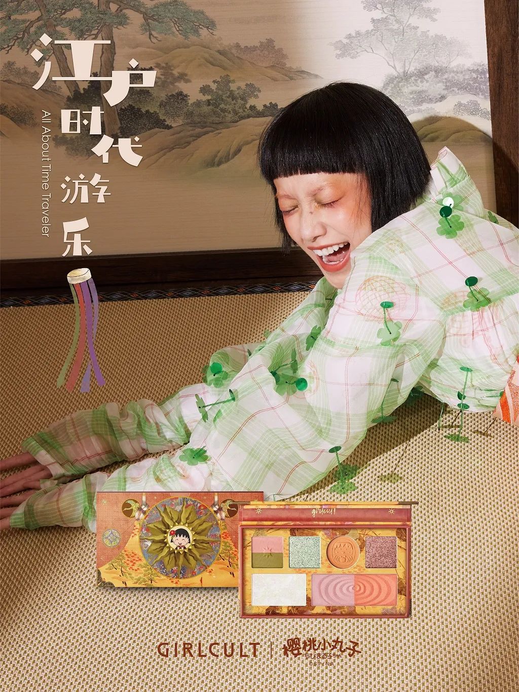 小丸子动画片截图,小丸子动画片从第一集开始看