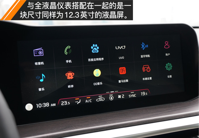 2021起亚k5凯酷1.5焕新版试驾视频,依然是这条街最靓的仔完整版