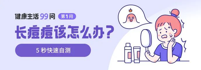 夏天既凉快又不潮湿的地方,又闷又热的夏季怎么过更舒服