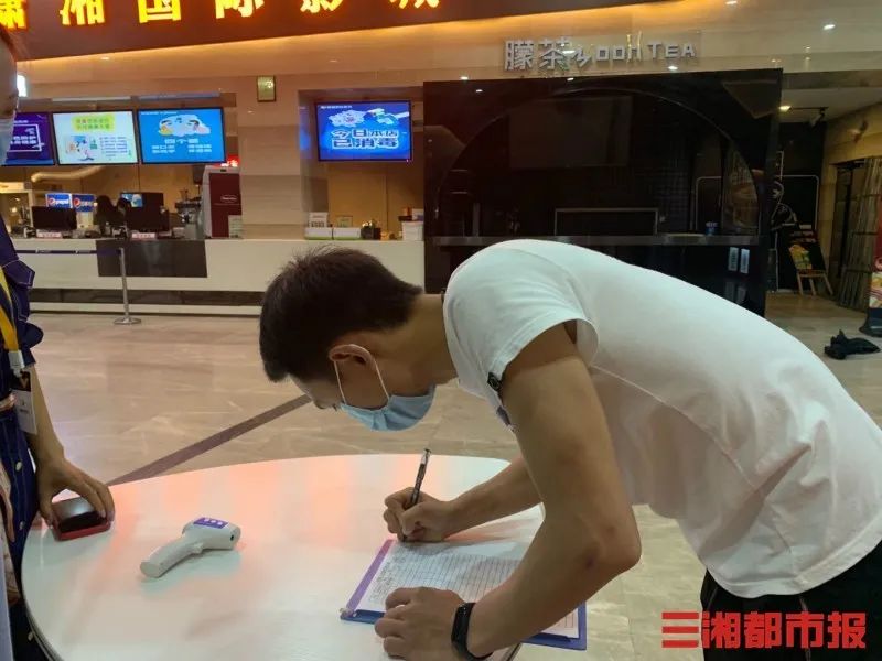 今天长沙21家影院开放，我的快乐回来了