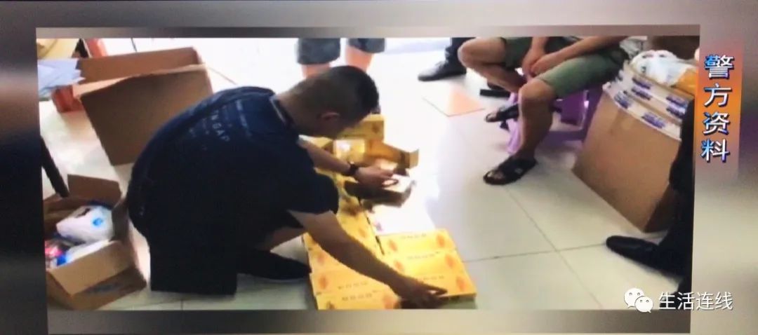 警察可以跨省抓假药吗,网购买到假药会移交到公安局吗