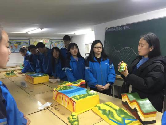 太原市第六十二中学校2021年,太原市六十二中