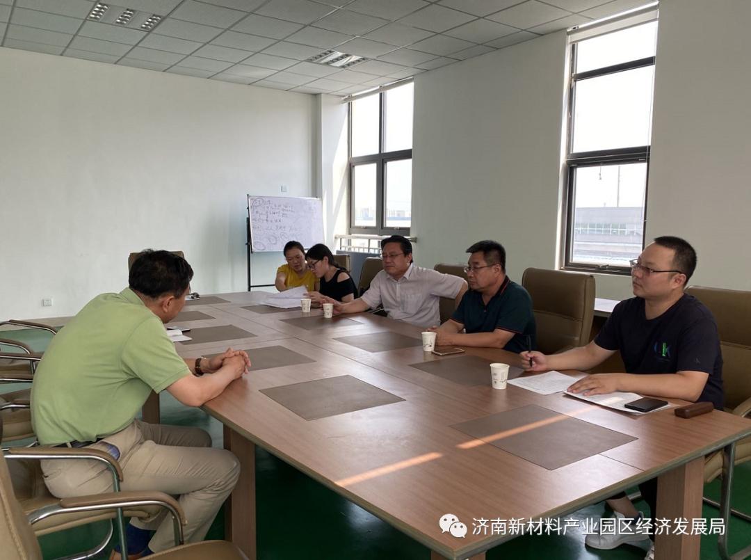 济南高新技术企业专项检查,赴高新技术企业开展专题调研