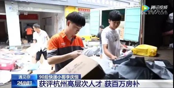 对于李子柒国外圈粉的看法,李子柒在微博火的原因是什么