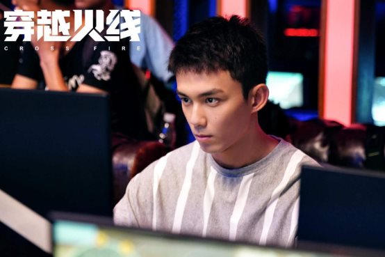 吴磊演唱穿越火线现场,吴磊穿越火线的bgm