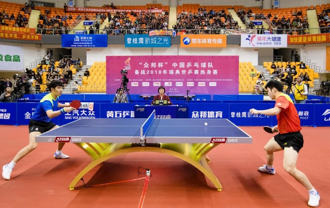 打造体育强国的目标,体育强省战略