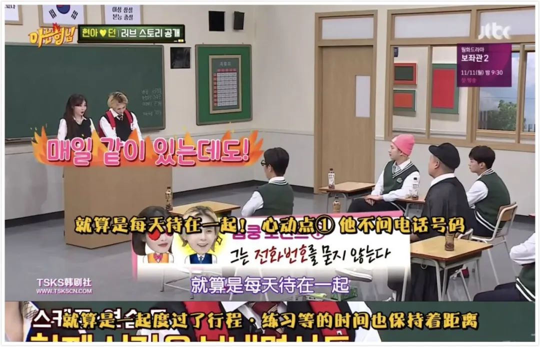 泫雅金晓钟公开恋情是真的吗,泫雅龙俊亨晒牵手照疑似公布恋情