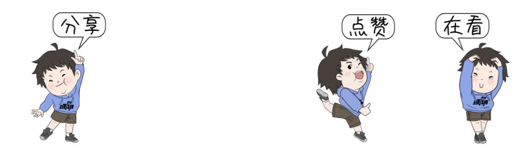 女孩挤痘痘为何会引发颅内感染,19岁宁波女孩挤痘痘引发颅内感染