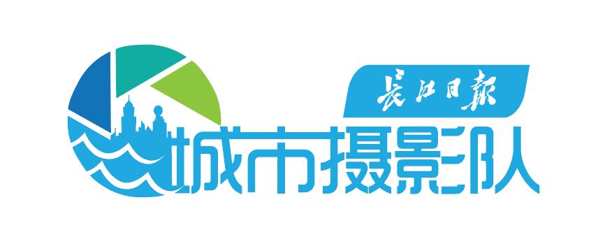 职工足球比赛回顾,长江杯武汉职工足球