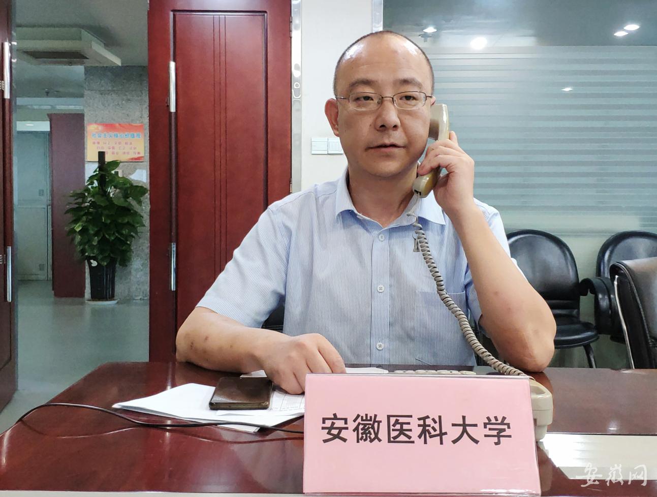 安徽医科大学全国排名多少位,安徽医科大学安徽录取位次