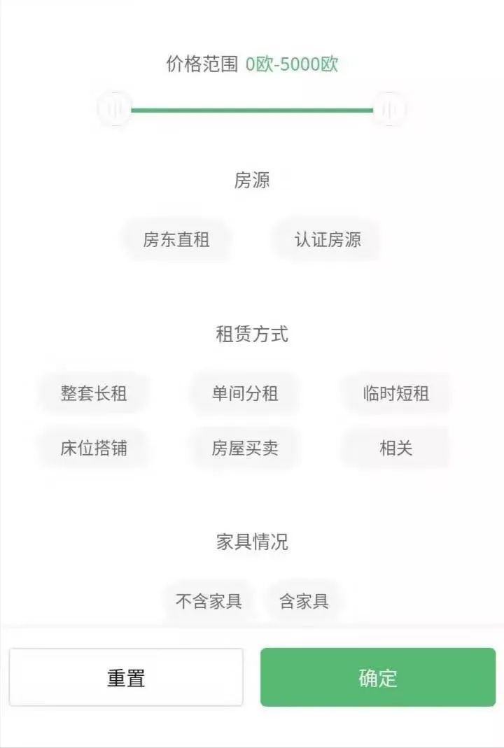 娉曞浗鐣欏鍜ㄨapp鎺ㄨ崘,娉曞浗鐣欏鑷鍏ラ棬app