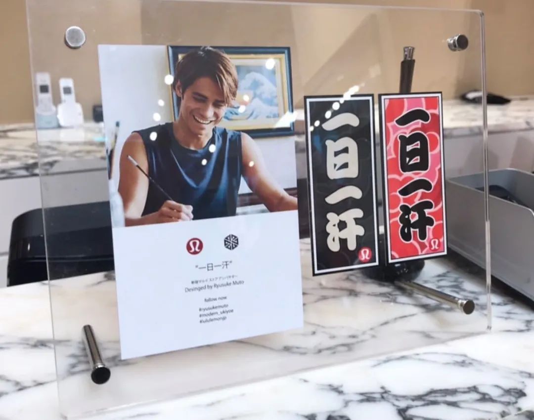 lululemon和耐克怎么选择,lululemon和nike