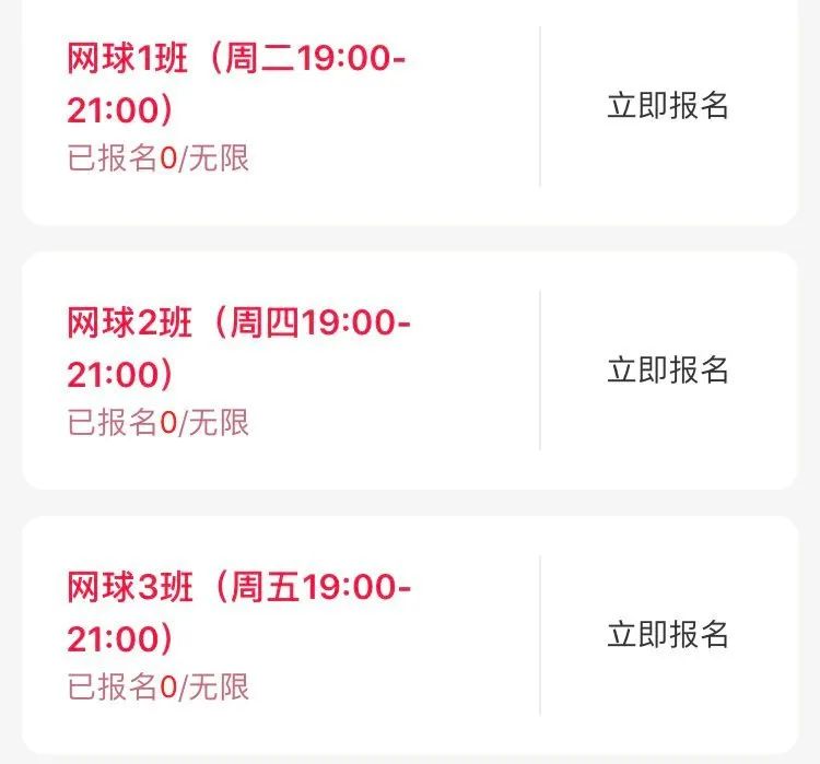 东莞工人文化宫,东莞市工人文化宫