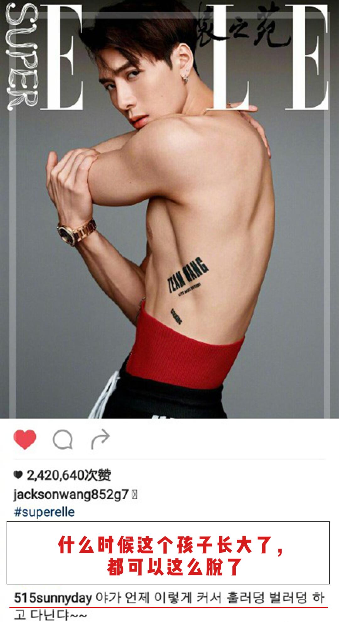 会的女生和不会的女生区别,会减肥和不会减肥人的区别