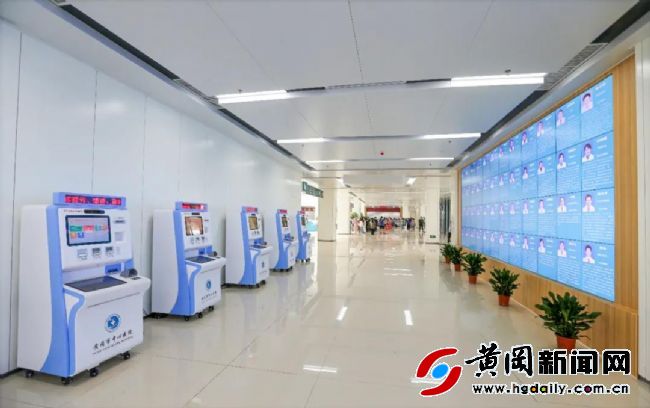 大别山区域医疗中心附近的规划,大别山区域医疗中心