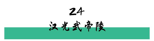 洛阳打卡攻略,洛阳打卡必去的十大景点