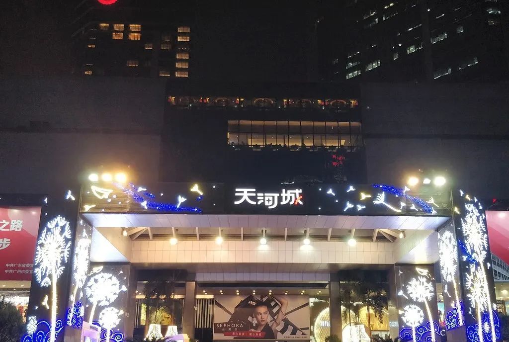 出门就上车，幸福感要爆棚！华南理工大学说住在这里真便利