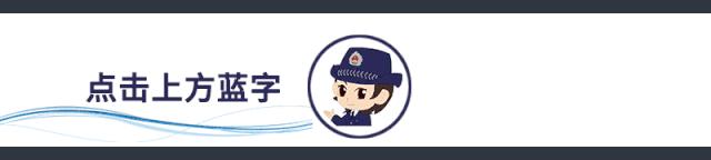 “小林”停业整顿，怎么还能买到这个品牌的药？