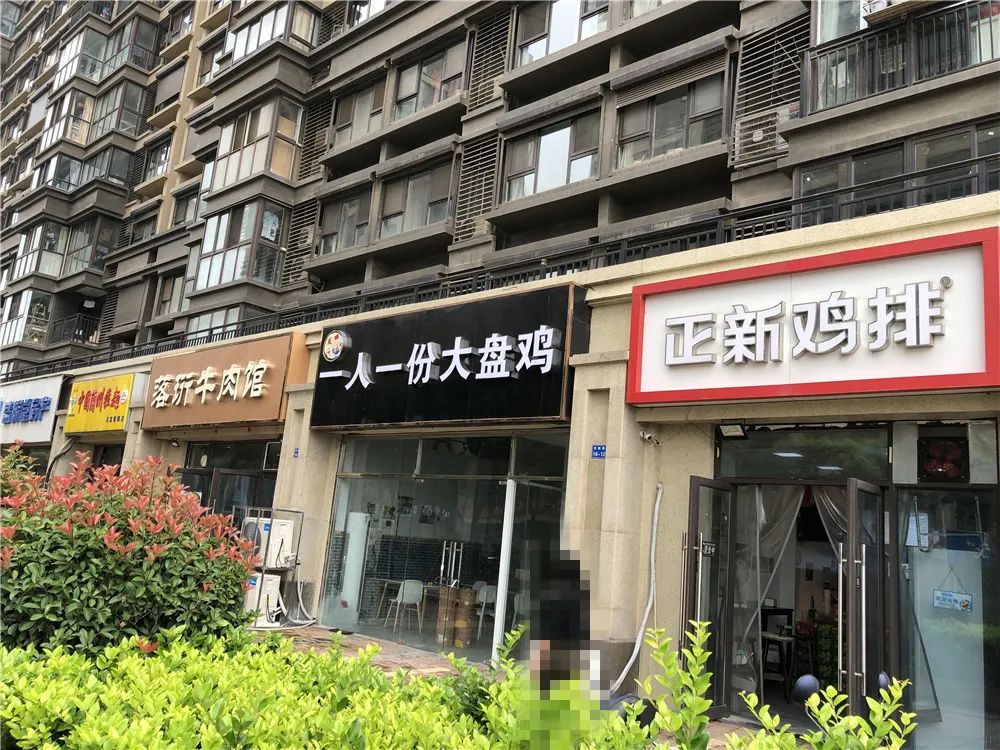 南京房价最高的是哪个小区在售,南京十年内房价涨了三倍的楼盘