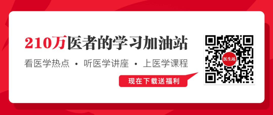 985学霸暑期染艾滋病,985学霸患艾滋病