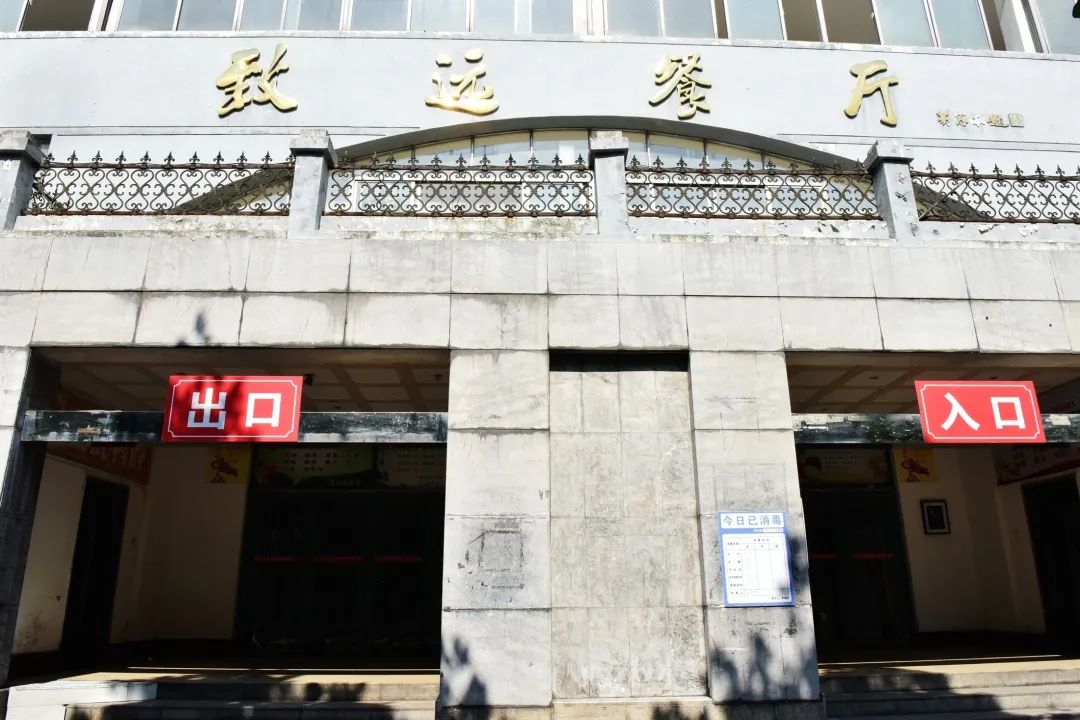 谢邀的英文,谢邀古诗词