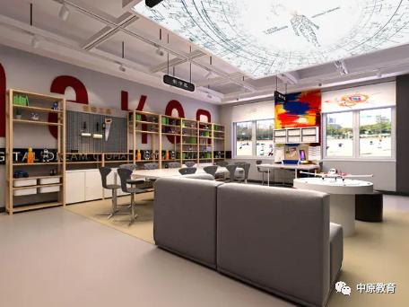 郑州市第六十四中学：一所幸福指数超高的“花园式”智慧校园