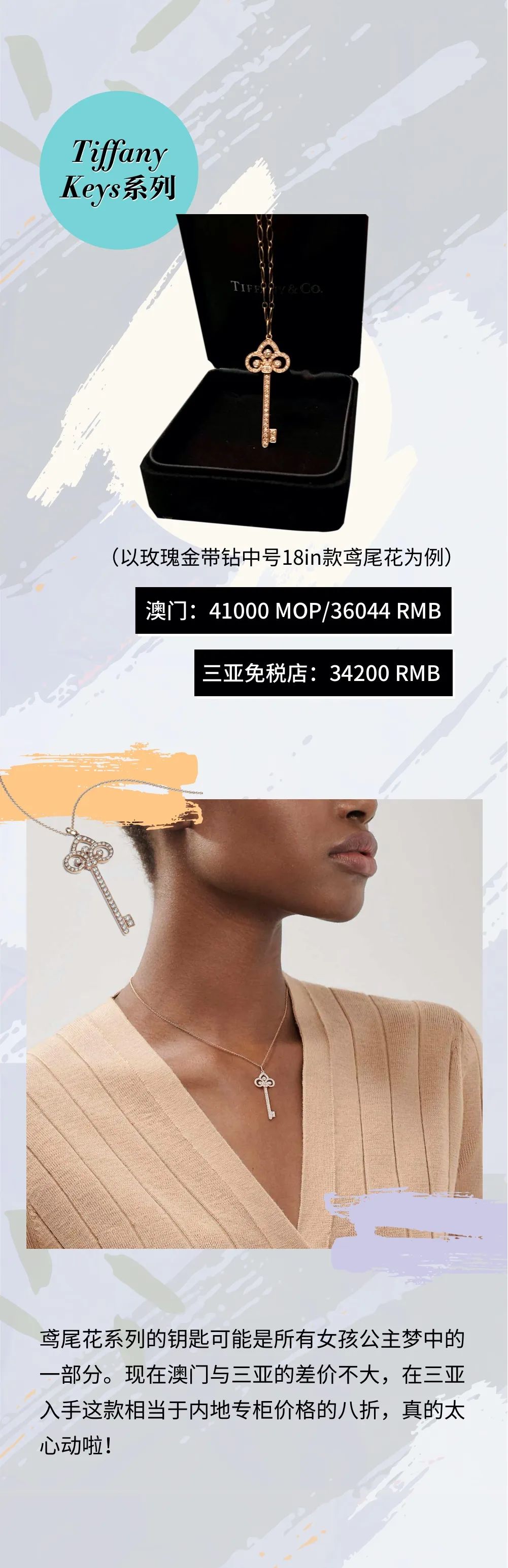 三亚飞澳门机票价格,三亚和澳门谁旅游更划算