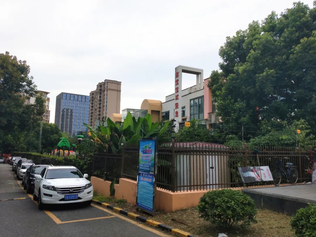 地段很好质量不好的房子,地段好配套全还是现房