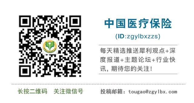 重庆市职工医保个人账户划入标准,职工医保个人账户没有钱怎么回事