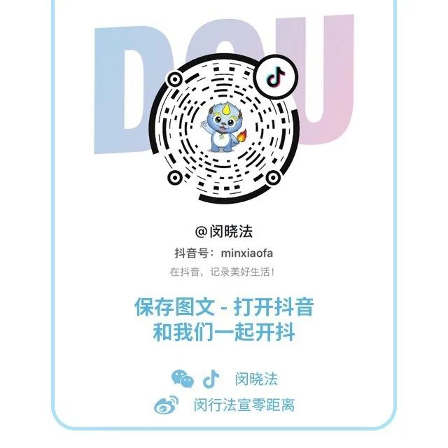 京东白条被警告怎么办啊,京东白条陷阱怎么防