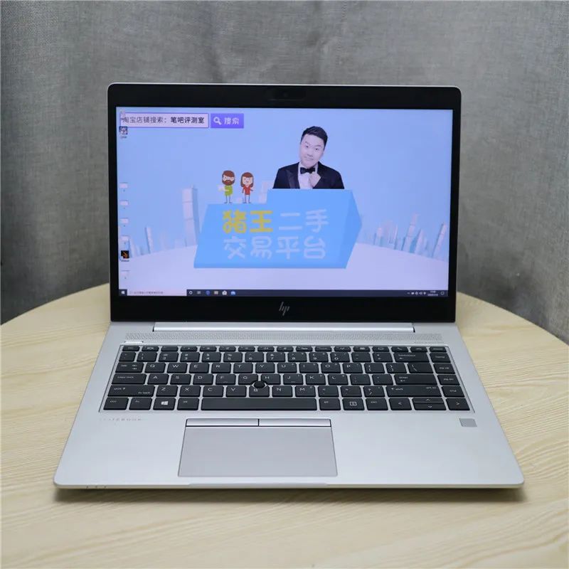 猪王二手笔记本,外星人旗舰机是哪款