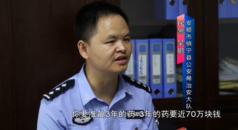 女子骗走闺蜜3千万,女子骗闺蜜几十万连房产都不放过